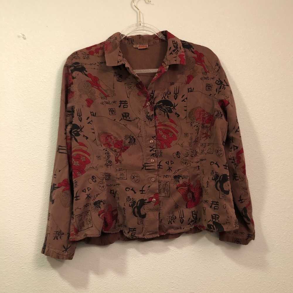 Tianello Brown and Red Blouse L